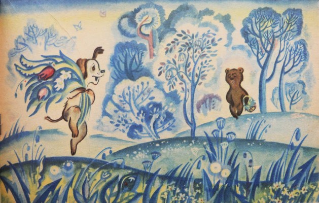 [Витензон Ж.] Просто так... Фильм-сказка / Худож. С. Аристакесова. М., 1979.